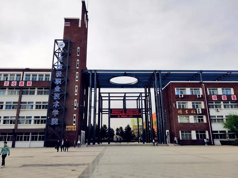 相約春季，點燃激情，放飛夢想——昌禾鐵軍運動會順利結(jié)束！