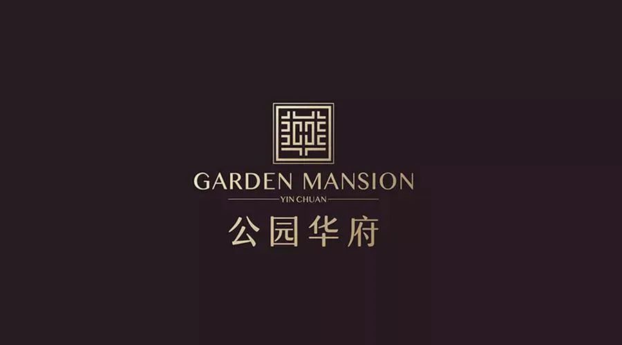 昌禾裝飾丨公園華府業(yè)主，您的專屬裝修優(yōu)惠，乘風(fēng)破浪歸來！