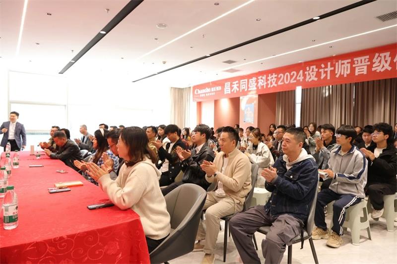 微信圖片_20250322165934