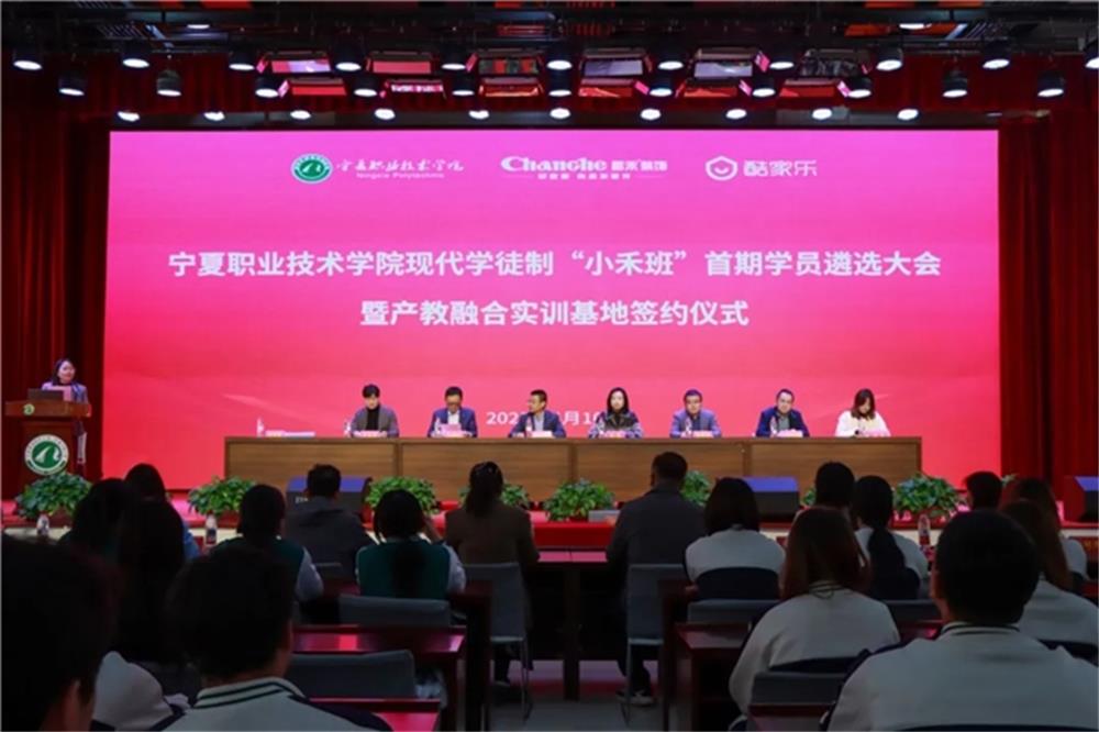 昌禾裝飾：創(chuàng)新驅(qū)動(dòng)，成功獲得了 21 項(xiàng)國(guó)家級(jí)專(zhuān)利