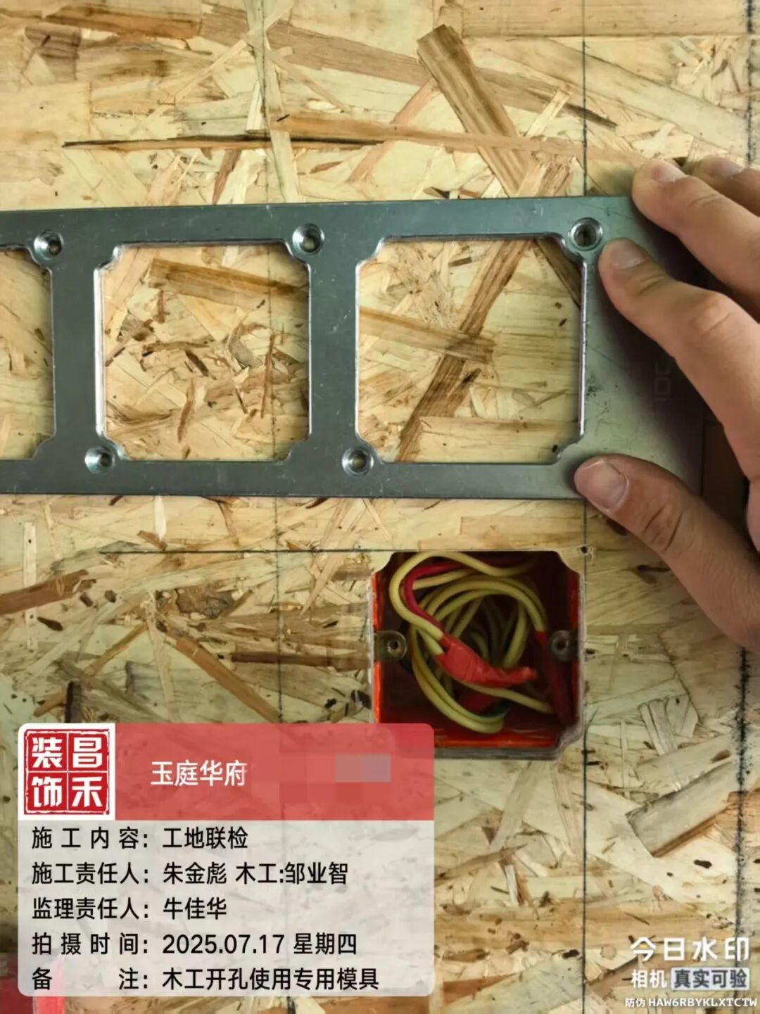 640 (21)_看圖王 640 (21)_看圖王