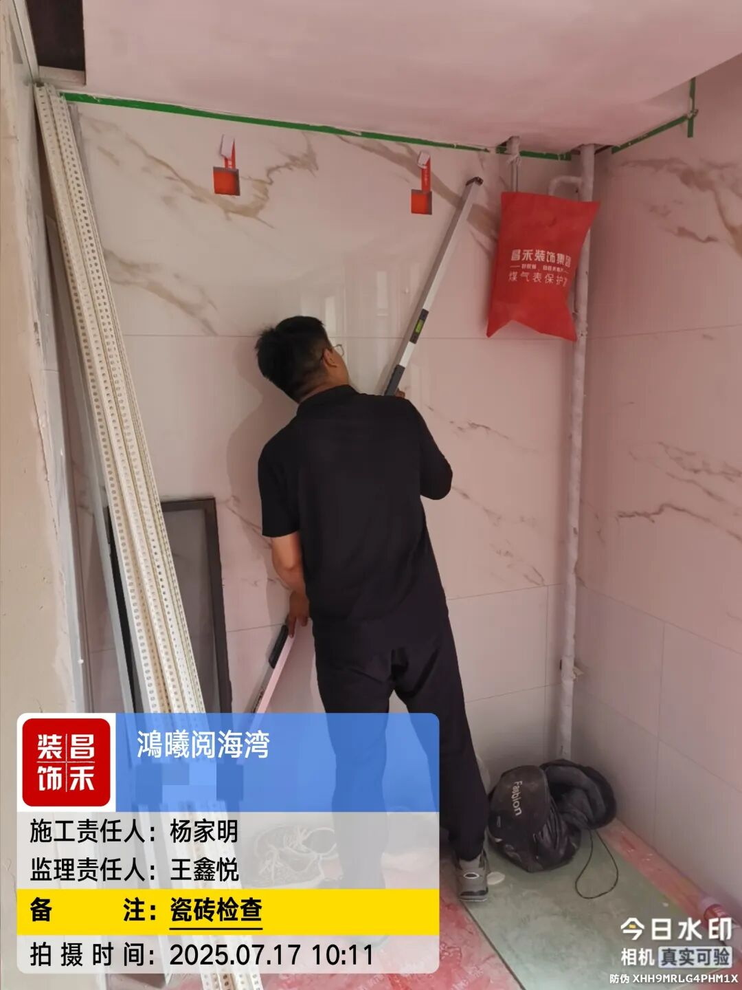 640 (33)_看圖王 640 (33)_看圖王