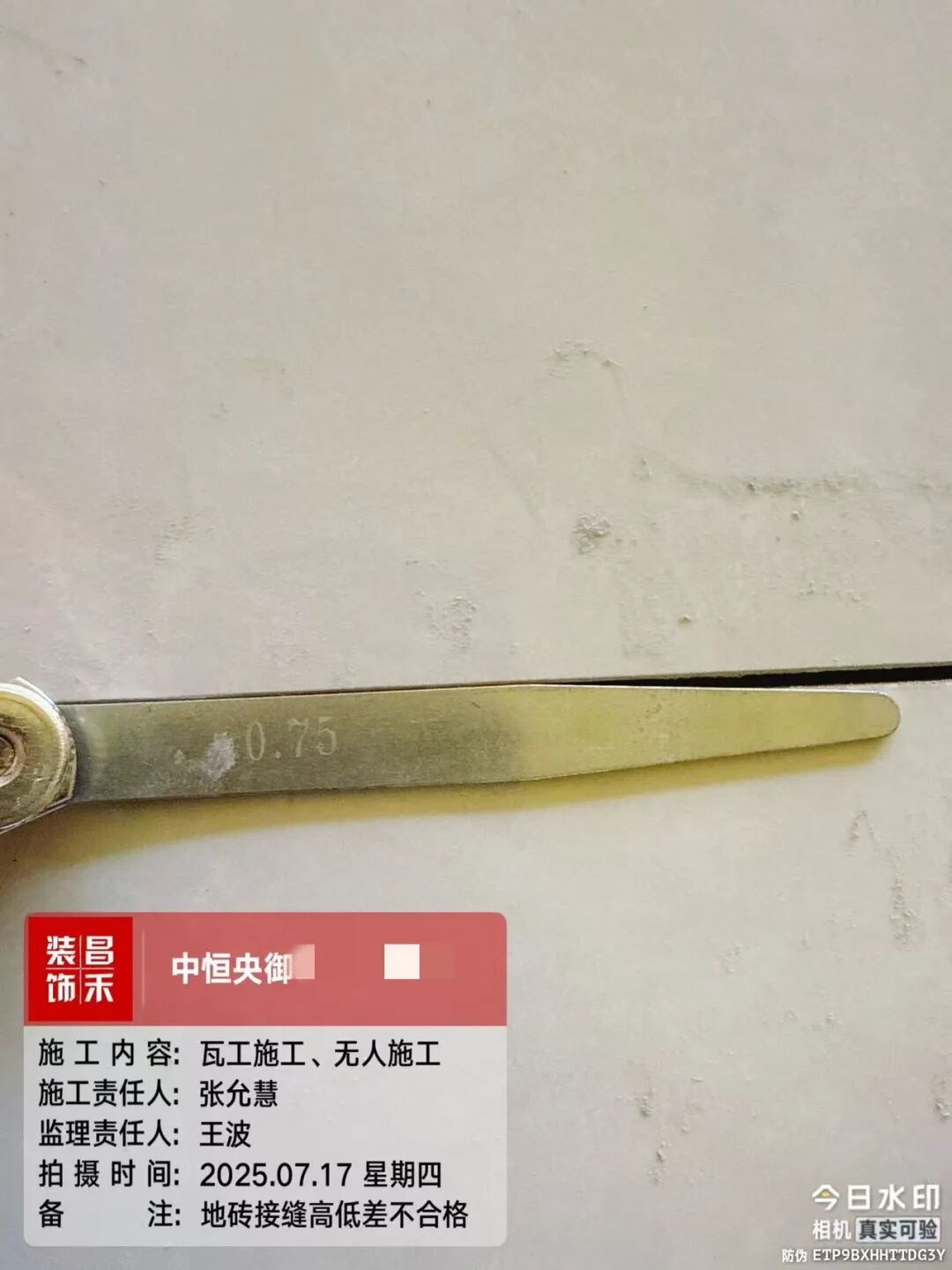 640 (34)_看圖王 640 (34)_看圖王