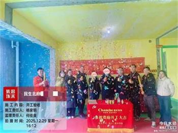 640 (1)_看圖王 640 (1)_看圖王