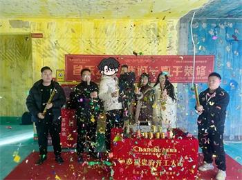 640 (19)_看圖王 640 (19)_看圖王