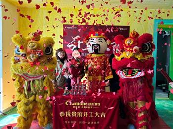 640 (21)_看圖王 640 (21)_看圖王