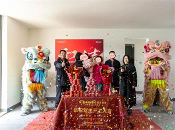 640 (25)_看圖王 640 (25)_看圖王