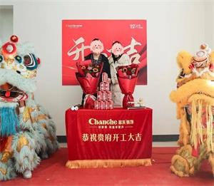 640 (30)_看圖王 640 (30)_看圖王