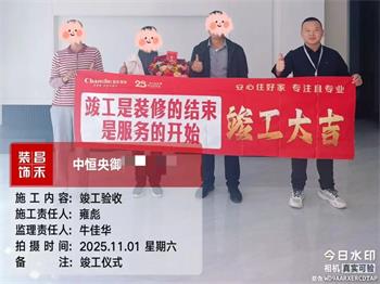 640 (38)_看圖王 640 (38)_看圖王