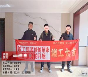 640 (41)_看圖王 640 (41)_看圖王