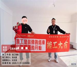 640 (45)_看圖王 640 (45)_看圖王