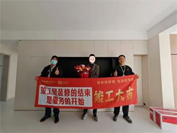 640 (58)_看圖王 640 (58)_看圖王