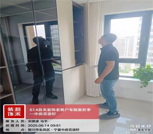 640 (94)_看圖王 640 (94)_看圖王