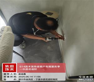 640 (96)_看圖王 640 (96)_看圖王