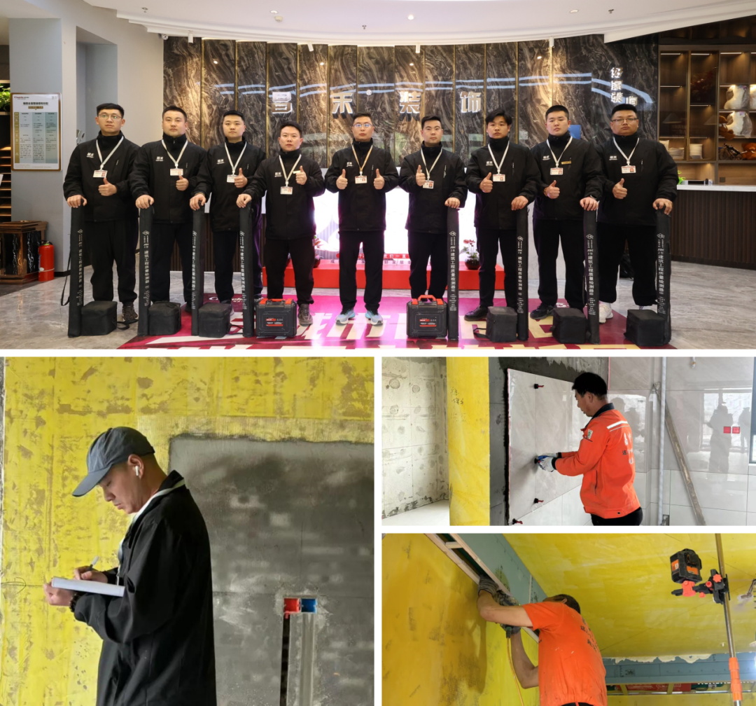 新年開(kāi)門(mén)紅：把未來(lái)10年的安心，提前裝進(jìn)家里！