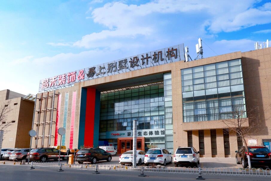 銀川業(yè)主親述：昌禾裝飾如何把 “理想家” 從圖紙變成實(shí)景？