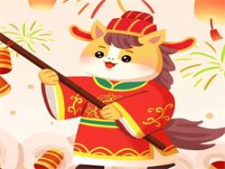 收藏備用！2026年裝修開(kāi)工黃道吉日，選對(duì)好日子，家旺人順！